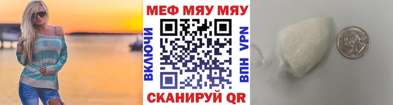 Купить закладку Старая Купавна A-PVP  hydra ссылки  Псилоцибиновые грибы  Каннабис  Гашиш  Кокаин 