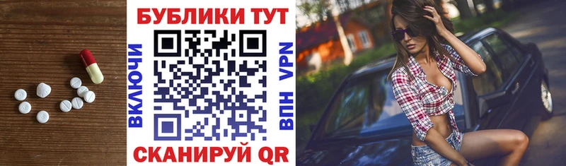 магазин  наркотиков  Старая Купавна  KRAKEN как зайти  ЭКСТАЗИ ешки 