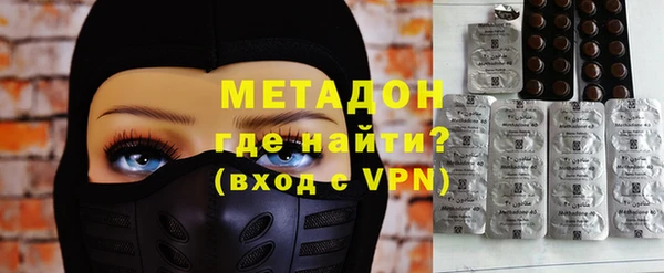 эйфоретик Алзамай