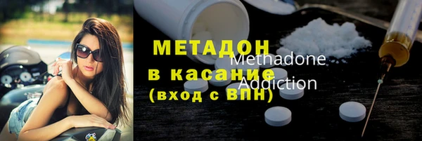 гашишное масло Алексин