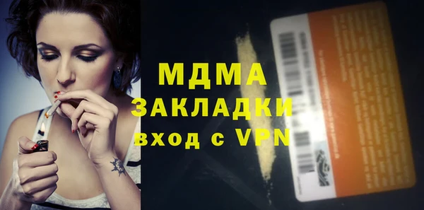 эйфоретик Алзамай