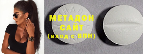 шишки Алексеевка