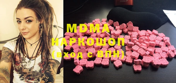 шишки Алексеевка