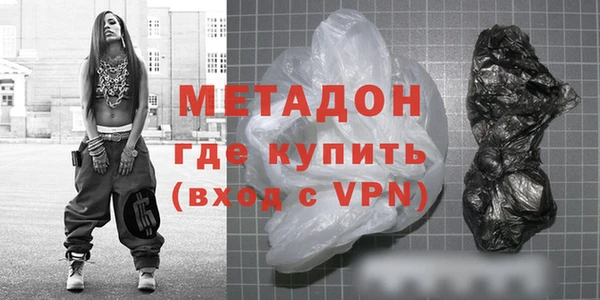эйфоретик Алзамай