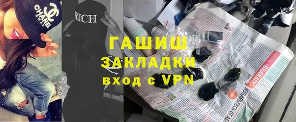 стаф Аркадак