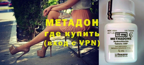 эйфоретик Алзамай