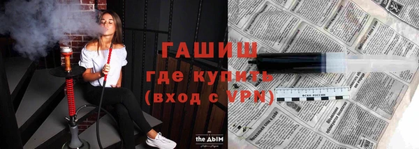 шишки Алексеевка
