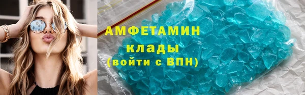 эйфоретик Алзамай