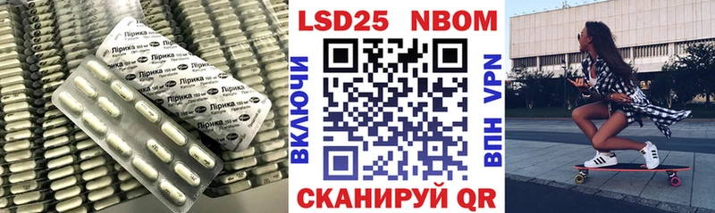 где найти наркотики  Старая Купавна  LSD-25 экстази кислота 