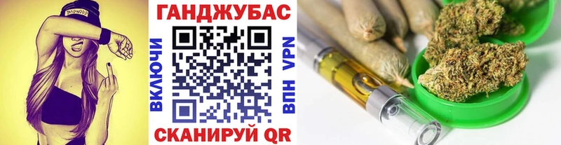 Шишки марихуана индика  блэк спрут tor  Старая Купавна 